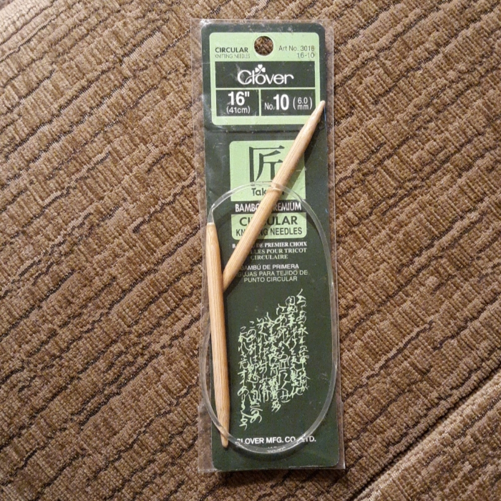 #221. Takumi Bamboo Circular Knitting Needle, 16"